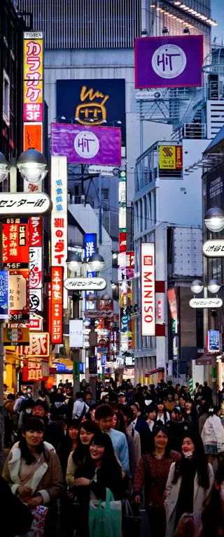 Momentaufnahmen aus Japan – aus dem Globetrotter Head Office